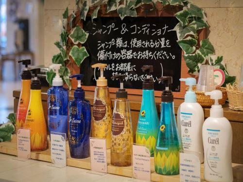 Hotel Park Inn Goshogawara Elmcity