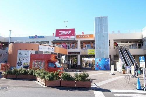 Iruma-gun - House - Vacation Stay 7920
