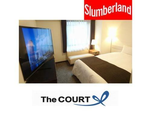 Cort Hotel Shinyokohama - Vacation Stay 62067v