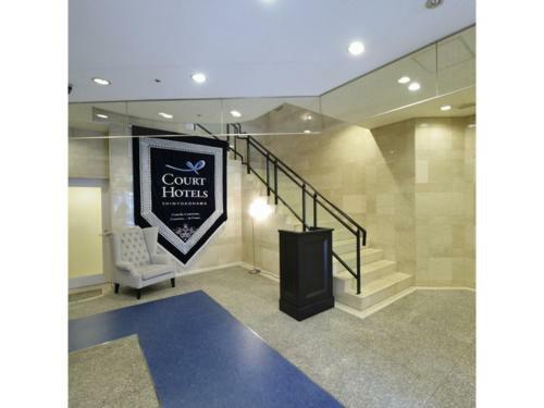 Cort Hotel Shinyokohama - Vacation Stay 62066v