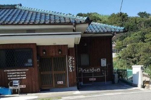 Hostal Villa Poseidon - Vacation Stay 74430v