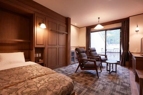 Hotel Le Chien Kyukaruizawa