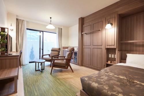 Hotel Le Chien Kyukaruizawa