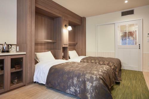 Hotel Le Chien Kyukaruizawa