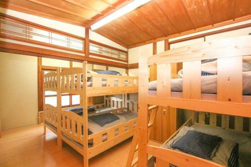 Hostal Guesthouse Omoya