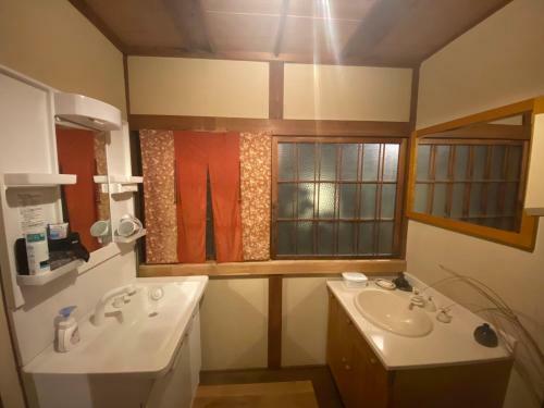 Hostal Guesthouse Omoya