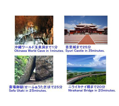 Hostal Okinawa Pension Minami