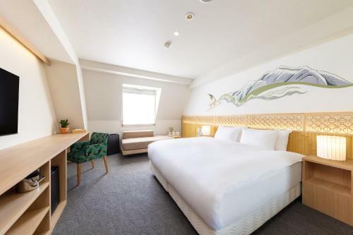 The Happo By Hakuba Hotel Group