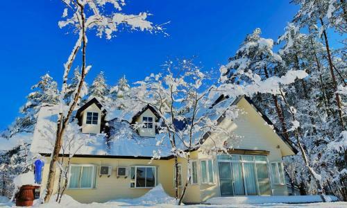 Ryuseihanazono - Vacation Stay 25165v