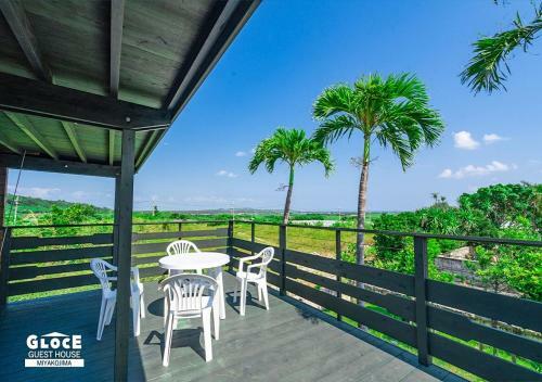 Ishida Village - Vacation Stay 12290