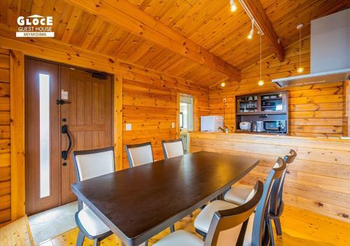 Ishida Village - Vacation Stay 12290