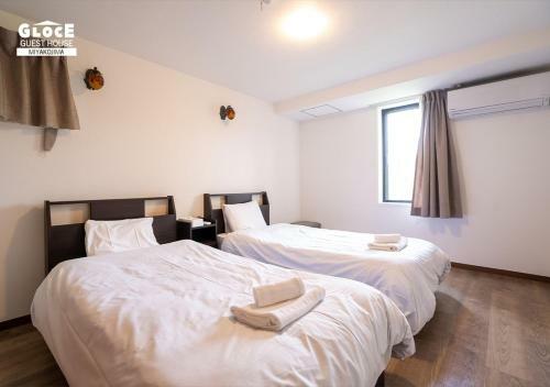Ishida Village - Vacation Stay 12290