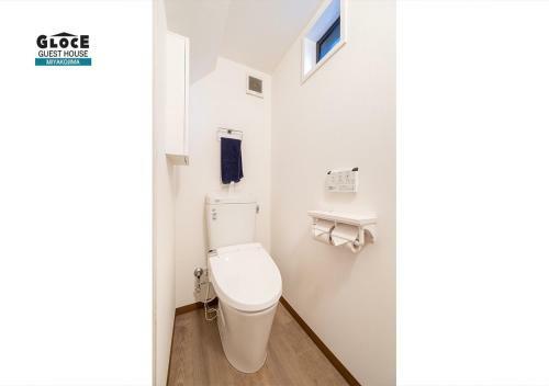Ishida Village - Vacation Stay 12290