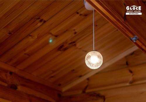 Ishida Village - Vacation Stay 12290