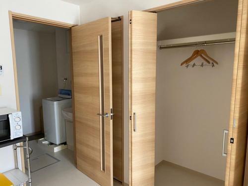 Apartamento U Maison Nikadori