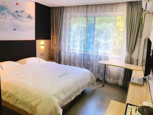 Shenzhen Hualian Boutique Hotel