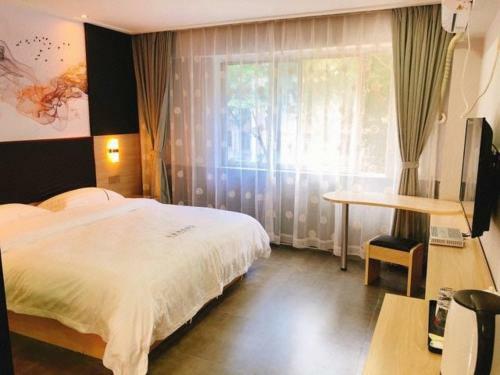 Shenzhen Hualian Boutique Hotel