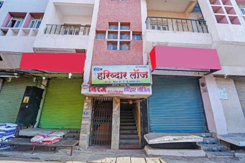 Oyo 87197 Hotel New Haridwar Lodge