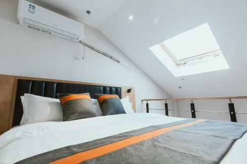 Fishinn Hotel People Square