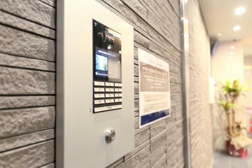 Hostal Ferio Hakata Stationnam / Vacation Stay 67669