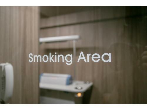 Mars Garden Hotel Hakata - Vacation Stay 48737v