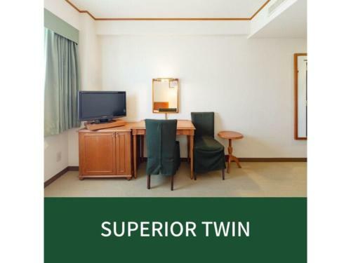 Plaza Hotel Premier - Vacation Stay 40092v