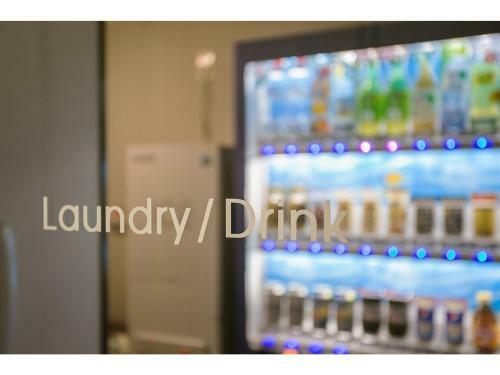Mars Garden Hotel Hakata - Vacation Stay 48740v