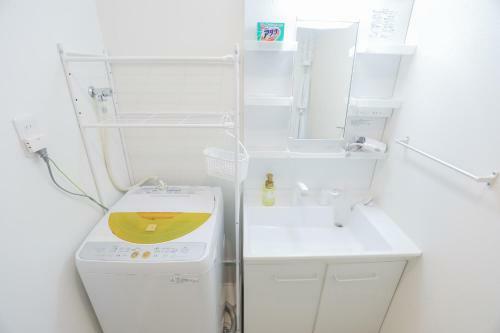 Katakasu Apartment