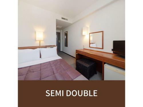 Plaza Hotel Tenjin - Vacation Stay 40070v