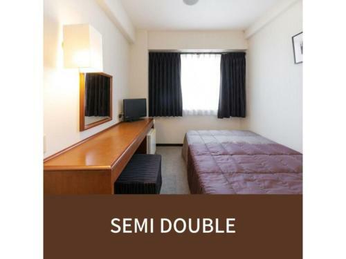 Plaza Hotel Tenjin - Vacation Stay 40070v