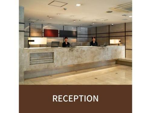 Plaza Hotel Tenjin - Vacation Stay 40070v