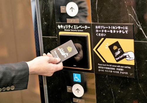 Apa Hotel Hakata Gion Ekimae