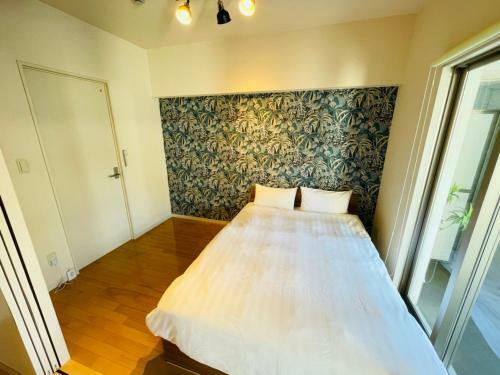 Apartamento Cube Haruyoshi Patio - Vacation Stay 92589v