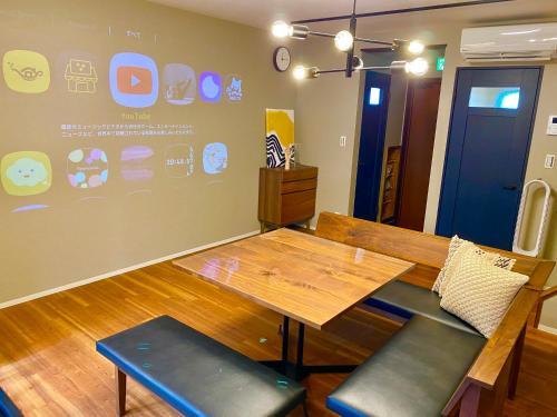 Apartamento Hakata Terrace -? Akari-