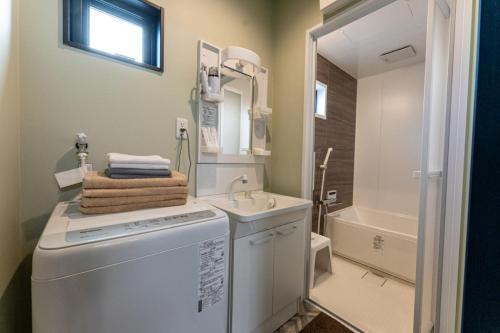 Apartamento Hakata Terrace -? Akari-