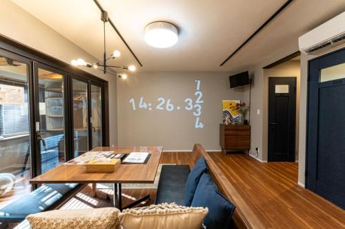 Apartamento Hakata Terrace -? Akari-