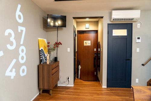 Apartamento Hakata Terrace -? Akari-