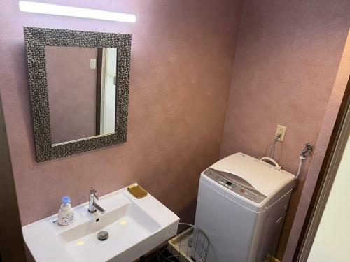 Apartamento Parkside Inn Hakata Premium