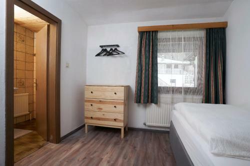 Apartamento Almaar - Arno's Hoamat