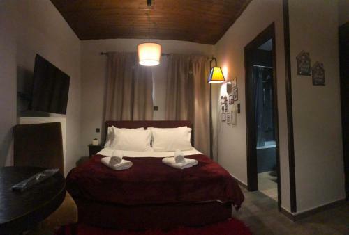 Hostal Soul Boutique Hotel