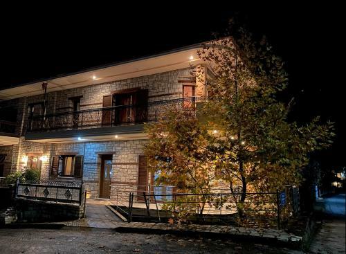 Apartamento Lithotomia Mouzaki