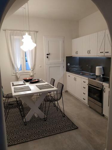 Apartamento The House Of Cyclades