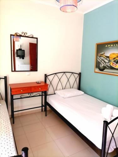 Apartamento Areti's House