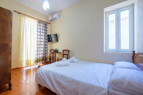 Apartamento Annetas House
