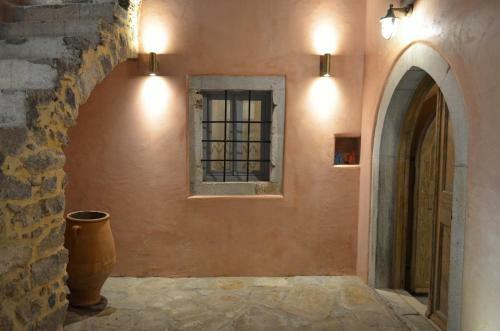 Hostal Apiganos
