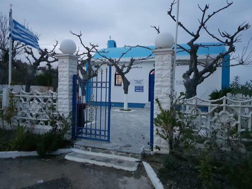 Villa Anna's Sweet Home