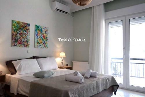 Apartamento Tania?s House Nikis 75, 64007 Peramos