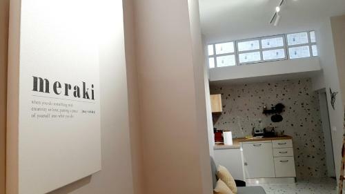 Apartamento Habitat Nafplio Bnb - Open Space Studio