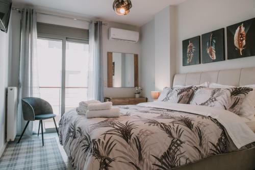 Apartamento Nafplio Pleasure Stay II