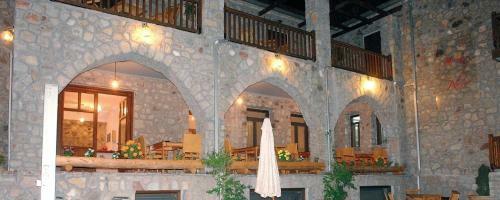 Hostal Lefteri's & Loukia's Guesthouse